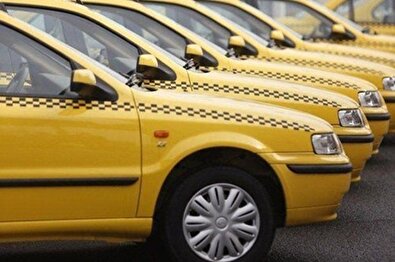 تاکسی مجهز به امکانات ویژه