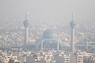آلودگی هوای اصفهان افزایش می‌یابد