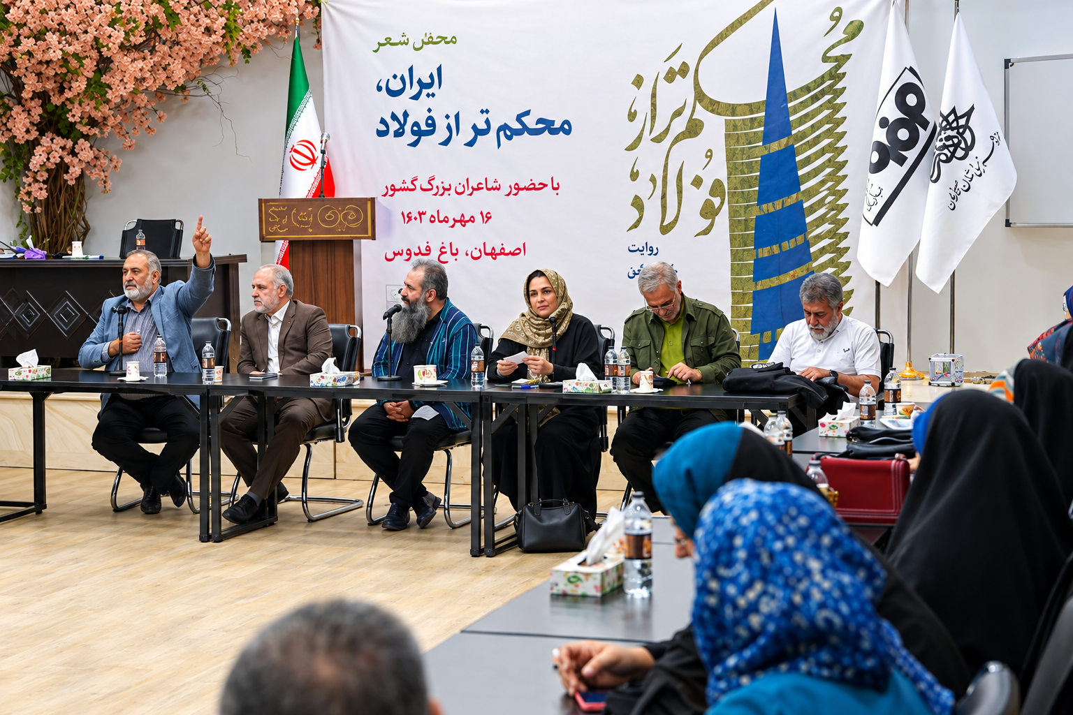 بازدید بیش از ۵۰ شاعر از خطوط آسیبدیده فولاد مبارکه