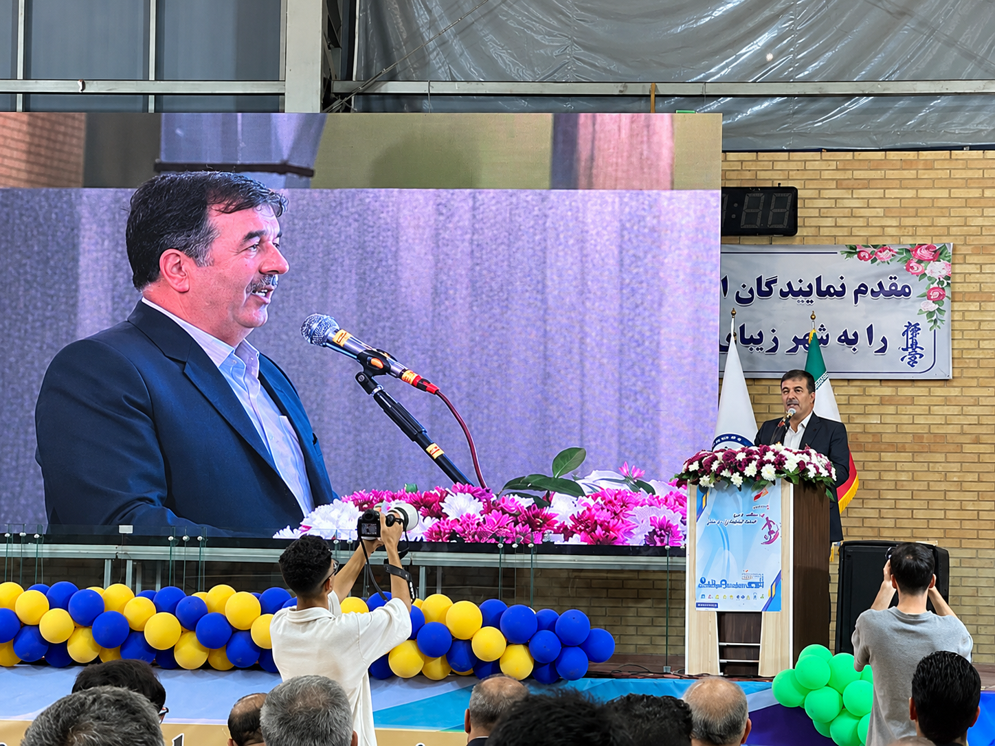 اصفهان میزبان مسابقات فوتسال وزارت نیرو با حضور ۲۲ تیم
